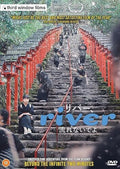 River - River - DVD