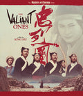 Valiant Ones - Valiant Ones - Blu-ray