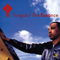 Yungun - Essance - Vinyl Record