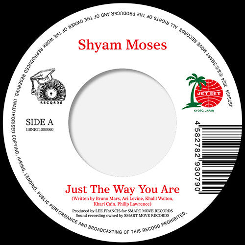 Moses,shyam - Just The Way You Are / The Lazy Song - Vinyl Record