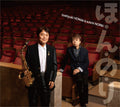 Honda,toshiyuki - Hon Nori - Music CD