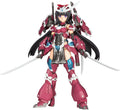 Frame Arms Girl - Magatsuki - Frame Arms Girl - Magatsuki - Collectibles