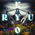 Last Dinosaurs - Kyoryu - Vinyl Record