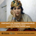 Hafiz,chems-eddine - Portraits De Femmes Remarquables - Les Heroines - Music CD