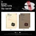 Bang Yong Guk - 3 - Random Cover - Music CD