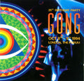 Gong - 25th Birthday Party - Vinyl Record