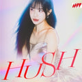 Lee Da Hye - Hush - Music CD