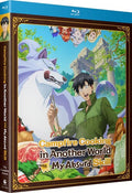 Campfire Cooking In Another World With My Absurd - Campfire Cooking In Another World With My Absurd - Blu-ray