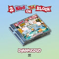 Dynamicduo - 2 Kids On The Block - Music CD