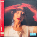 Grande,ariana - Eternal Sunshine - Version B - Music CD