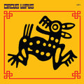 Circus Lupus - Circus Lupus - Vinyl Record