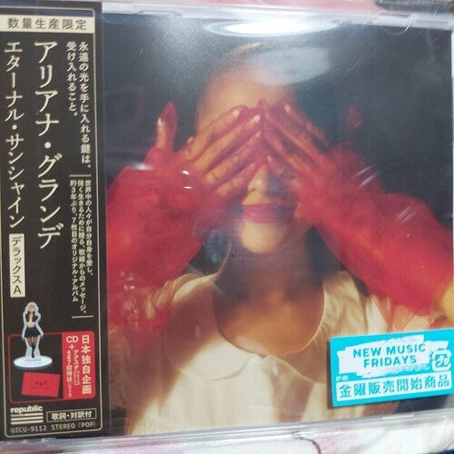 Grande,ariana - Eternal Sunshine - Music CD