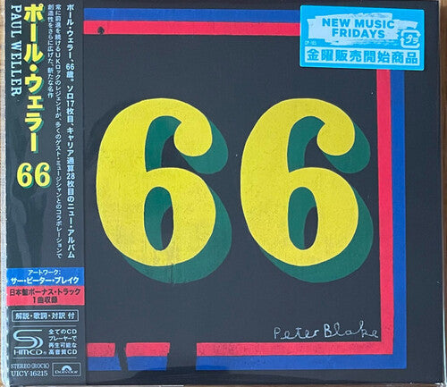 Weller,paul - 66 - Music CD
