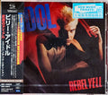 Idol,billy - Rebel Yell - Expanded Edition - Music CD