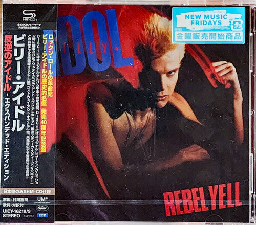 Idol,billy - Rebel Yell - Expanded Edition - Music CD