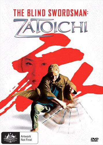 Blind Swordsman: Zatoichi - Blind Swordsman: Zatoichi - DVD