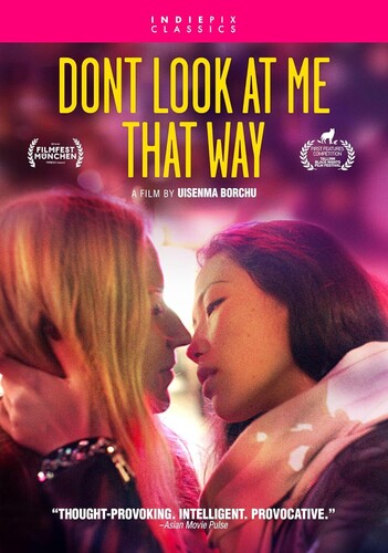 Don't Look At Me That Way - Don't Look At Me That Way - DVD
