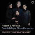 Double & Triple Concertos (Hybr) Music CD