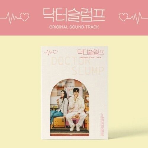 Doctor Slump (jtbc Drama) - O.s.t. - Doctor Slump (jtbc Drama) - O.s.t. - Music CD