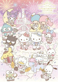 Hello Kitty 50th Anniversary - Presents My Bestie Voice Collection Sanrio Cha - Music CD