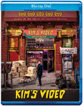 Kim's Video - Kim's Video - Blu-ray
