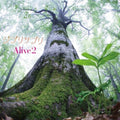 Alive2 - Ghibli Sapuri - O.s.t. - Music CD