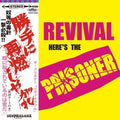 Prisoner - Revival - Music CD
