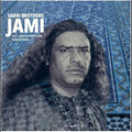 Sabri Brothers - Jami - Vinyl Record