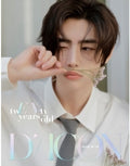 Enhypen - Tw(en-)ty Years Old [sunghoon] - Dicon Volume N19 - Books