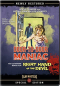 Door To Door Maniac (1961) / Right Hand Of Devil - Door To Door Maniac (1961) / Right Hand Of Devil - DVD