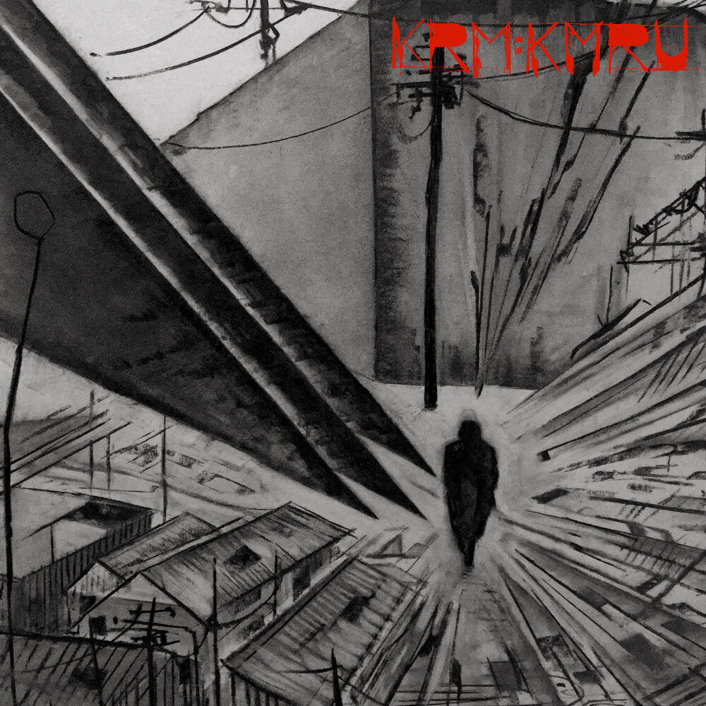 Disconnect [LP] Vinyl Record