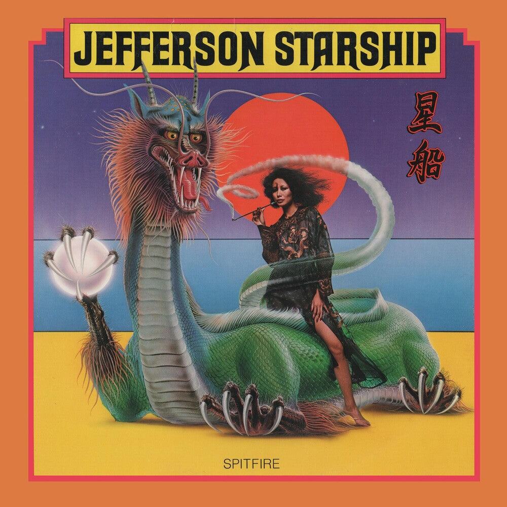 Spitfire [Colored Vinyl] [Limited Edition] (Ylw) Vinyl Record