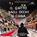 Trans Europa Express - Il Gatto Dagli Occhi Di Giada - O.s.t. - Music CD