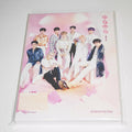 Zerobaseone - Yura Yura - Unmei No Hana - Version B - Music CD