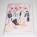 Yura Yura - Unmei No Hana - Version B (Phob) (Jpn) Music CD