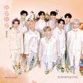 Zerobaseone - Yura Yura - Unmei No Hana - - Music CD