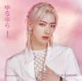 Zerobaseone - Yura Yura - Unmei No Hana - - Music CD