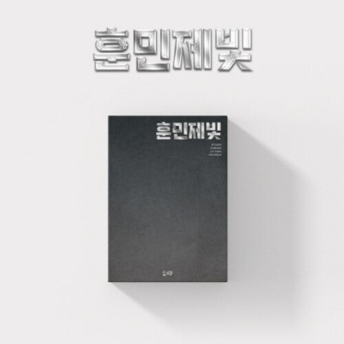 Build Up - Build Up Special - #1 Hunminjaybit - Music CD