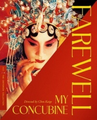 Criterion Collection - Farewell My Concubine - Blu-ray