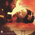 Madame Butterfly / O.s.t. - Madame Butterfly / O.s.t. - Music CD