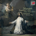 Mozart / Tafelmusik / Tolzer Boys Choir / Weil - Requiem - Music CD