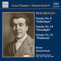 Beethoven - Beethoven: Piano Sonatas Nos. 8 14 & 21 - Music CD