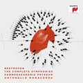 Beethoven / Manacorda,antonello / Kammerakademie - Beethoven: The Complete Symphonies - Music CD