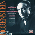 Shostakovich / Janacek - Symphony 5 - Music CD