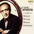Strauss / Horenstein / Chamber Sym - Jascha Horenstein Conducts Strauss - Music CD