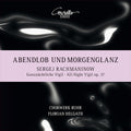 Rachmaninoff / Ruhr / Helgath - All-night Virgil, Op. 37 - Music CD