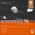 Strauss / Kakhidze - Strauss: Djansug Kakhidze The Legacy Vol 5 - Music CD