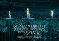 Shinee - Shinee World 6 [perfect Illumination] Japan Final - Blu-ray