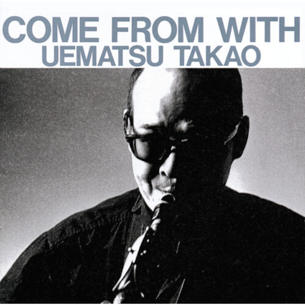 Come From With [LP] Vinyl Record