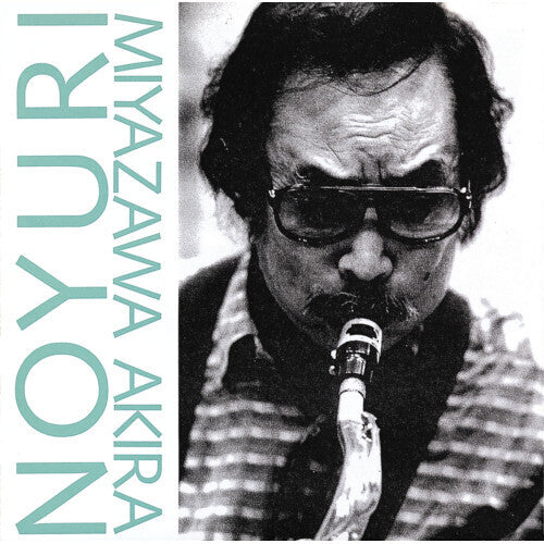 Miyazawa,akira - Noyuri - Music CD